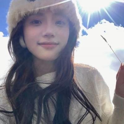 消失第三者